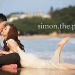 Whenever you ‘re close to me, you`re like the sun … … emily.george