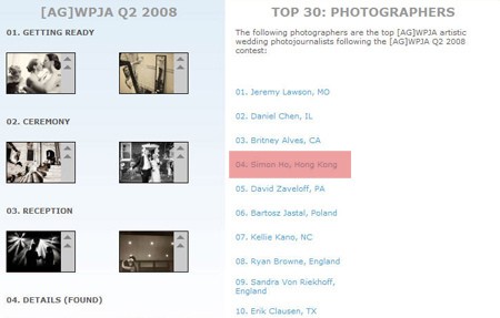 simonthephoto ranked top 4th artistic wedding photojournalist in the 08 Q2 [AG]WPJA Contest 1