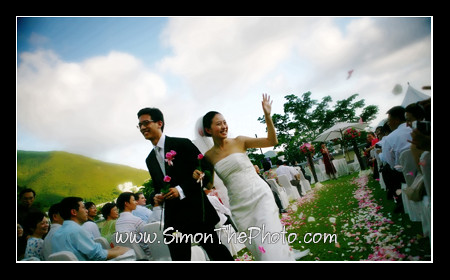 The wedding ceremony at repulse bay