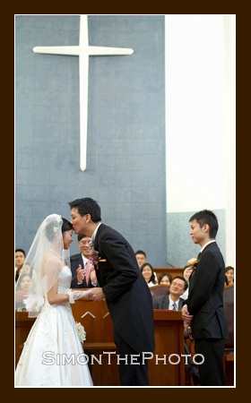 kissing the bride